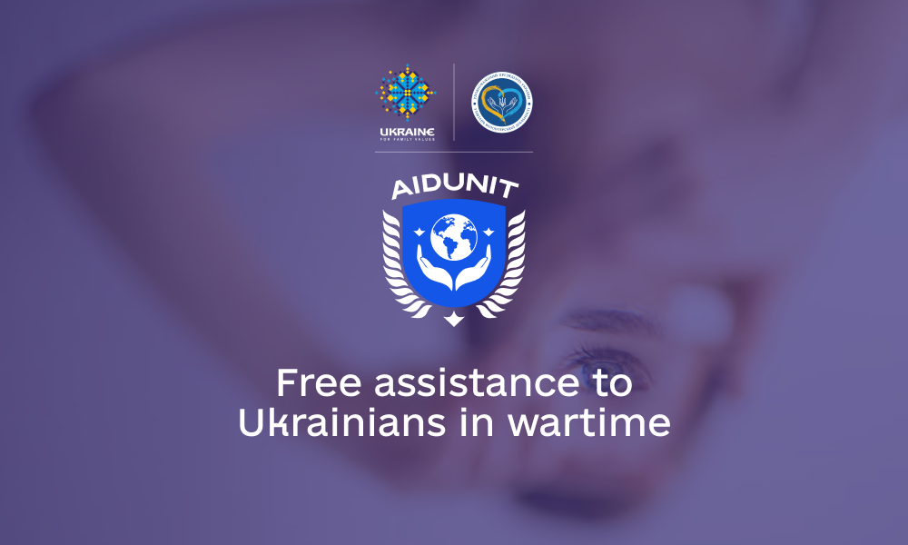Support our own AidUnit platform